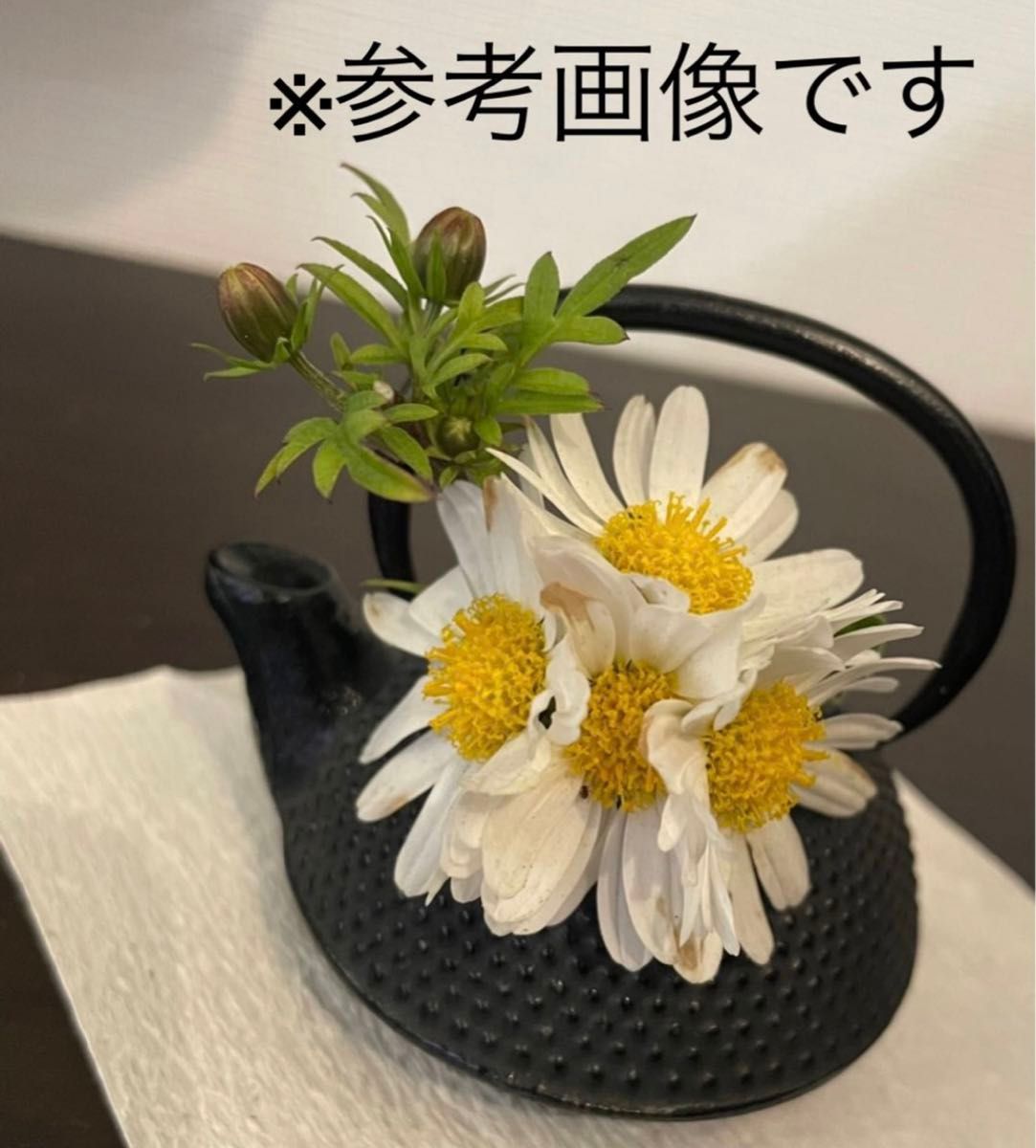 ビンテージ 南部鉄器 釜定 二個口蓋 花瓶 和モダン フラワー - 花瓶 ビンテージ 南部鉄器 釜定 二個口蓋 花瓶 和モダン フラワー - 花瓶