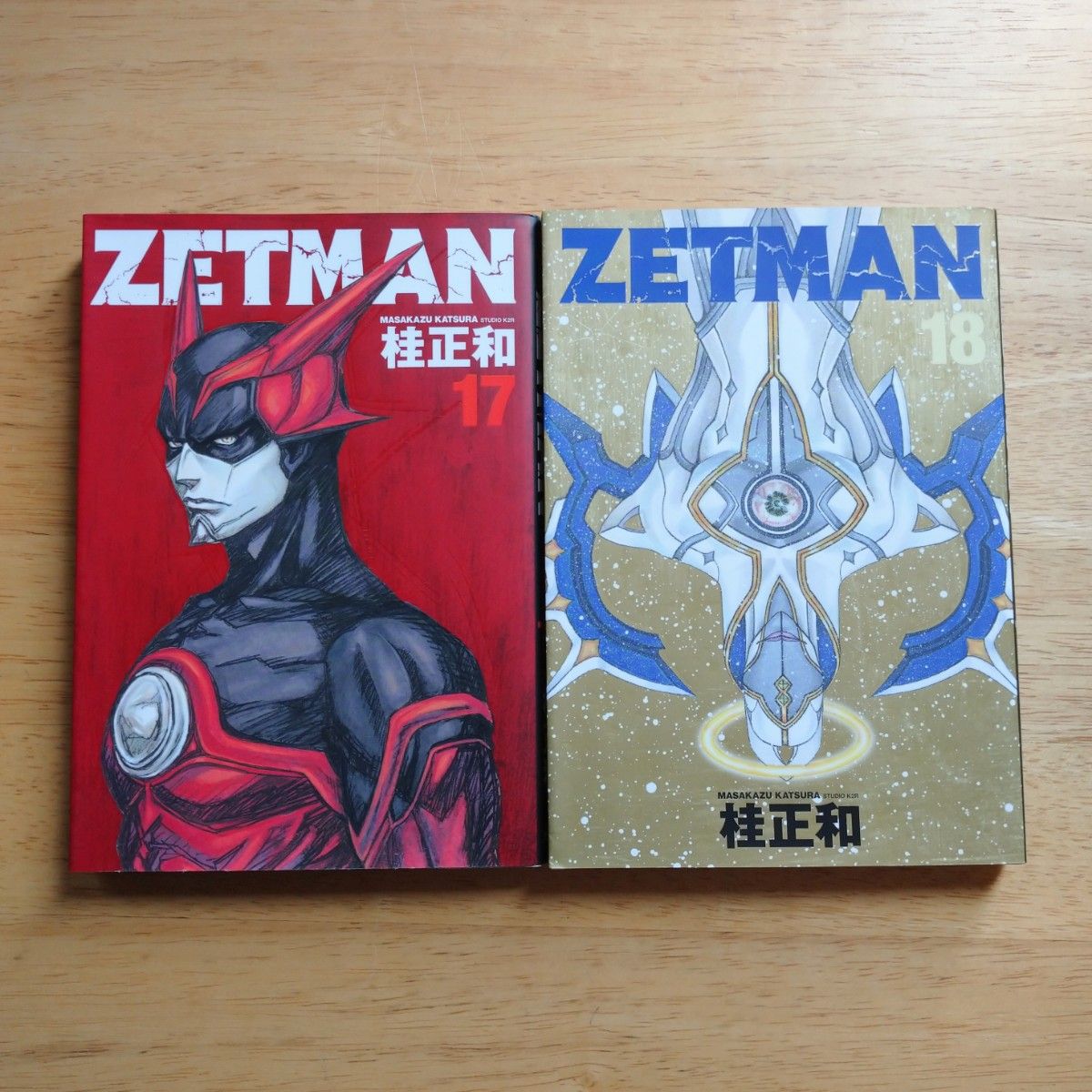 ＺＥＴＭＡＮ　１７/１８ （ヤングジャンプ・コミックス） 桂正和／著