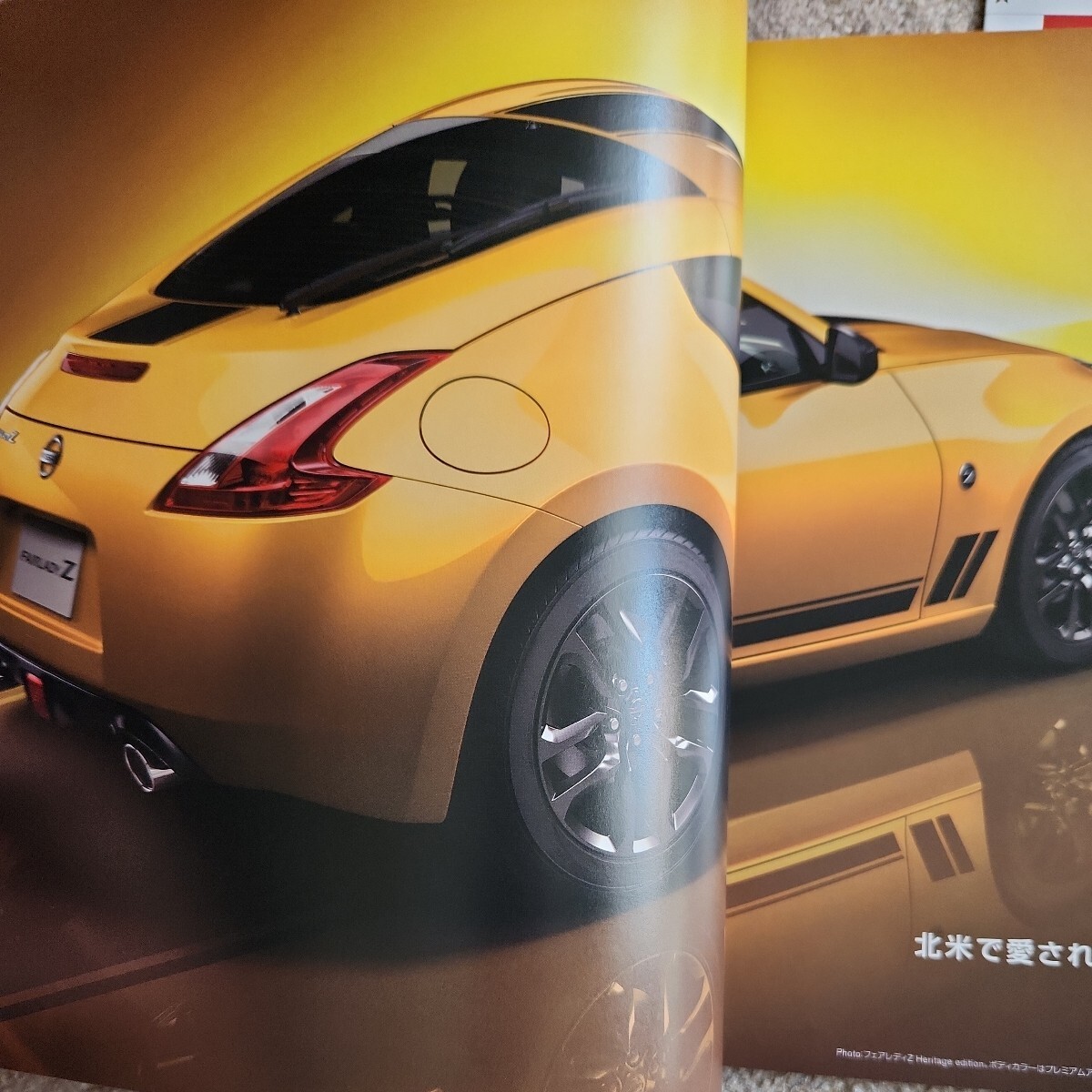 2018 год 11 месяц выпуск, модель CBA-Z34. Nissan Fairlady Z, основной каталог, специальный износ te-ji выпуск размещение. дополнительный каталог запчастей комплект.