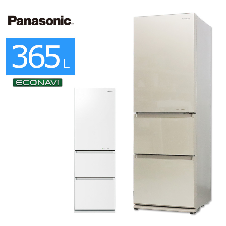 中古/屋内搬入付き Panasonic 3ドア冷蔵庫 365L 60日保証 NR-C37HGM ガラスドア 自動製氷 日本製 右開き/クリアシャンパン/普通