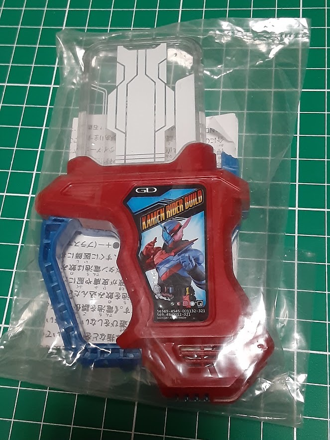 仮面ライダービルドガシャット 未開封品_画像1