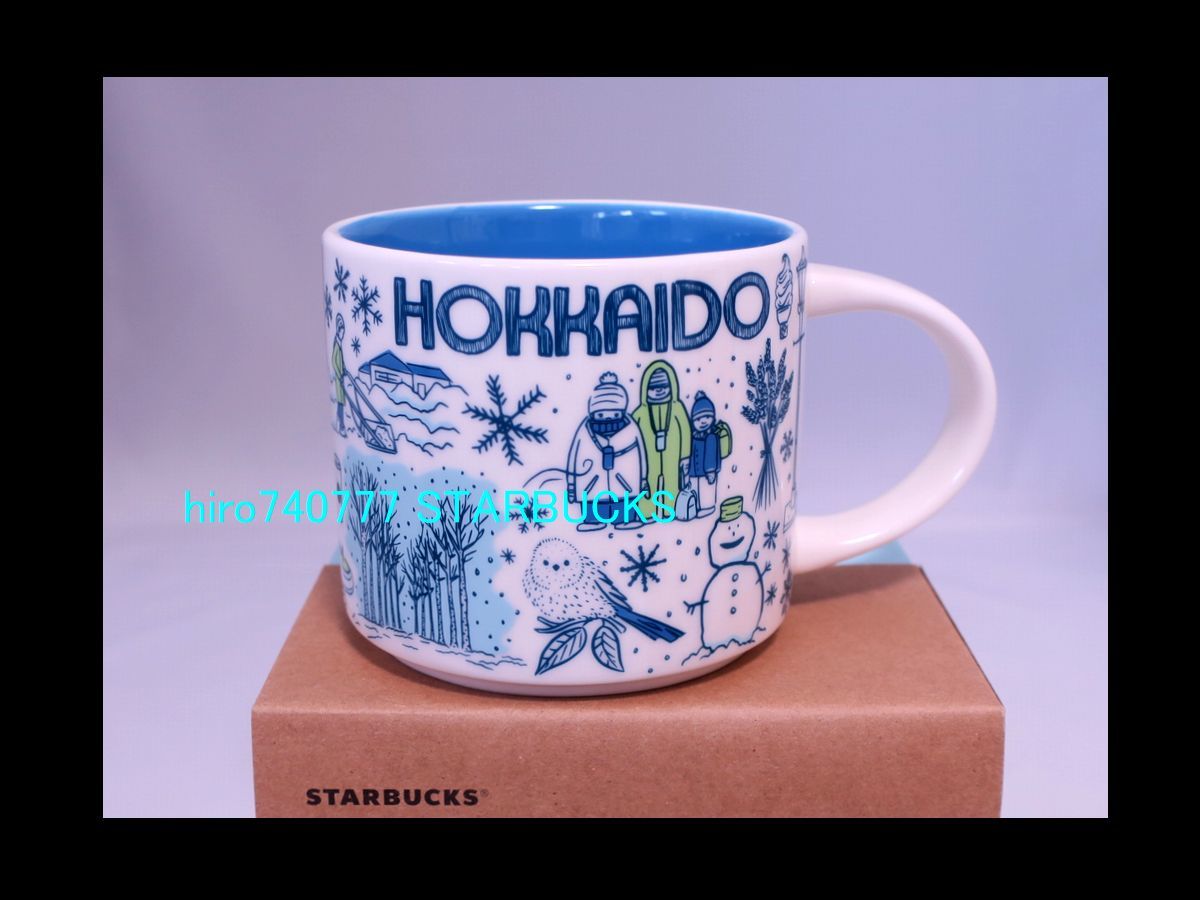 スターバックス●新シリーズ●北海道・HOKKAIDO●BEEN THERE SERIES●マグカップ●地域限定●スタバ_画像1