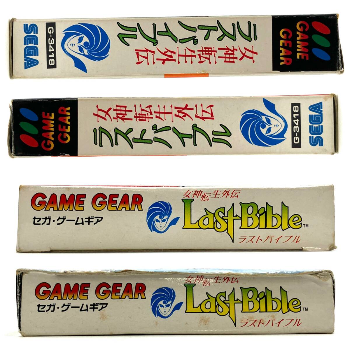 ゲームソフト『SEGA GAME GEAR 女神転生外伝 ラストバイブル』ゲームギア セガ 動作未確認 現状品 D-4423の画像9