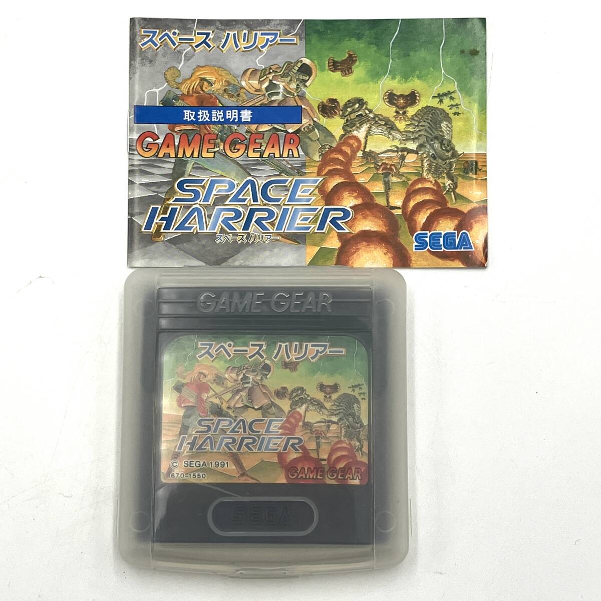 ゲームソフト『SEGA GAME GEAR スペース ハリヤー』ゲームギア セガ 動作未確認 現状品 D-4426_画像3