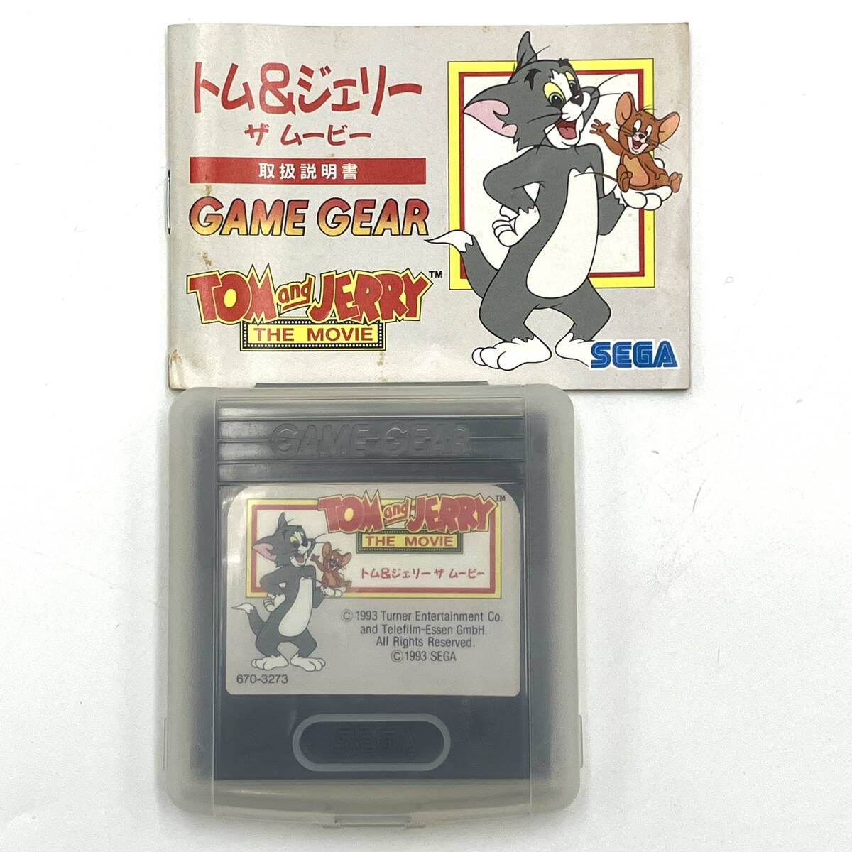 ゲームソフト『SEGA GAME GEAR トム＆ジェリー ザ ムービー』ゲームギア セガ 動作未確認 現状品 D-4427_画像3