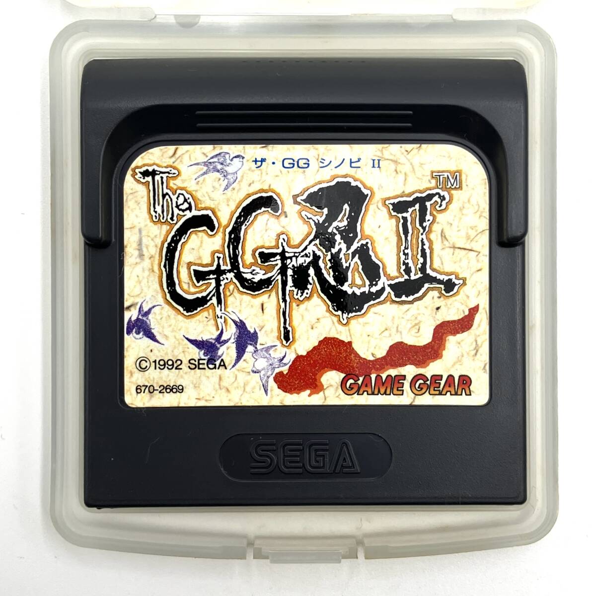 ゲームソフト『SEGA GAME GEAR The GG忍 Ⅱ』ゲームギア セガ ザ・GG・シノビ 動作未確認 現状品 D-4429_画像4