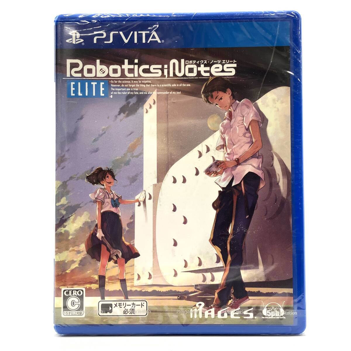未開封『PSVITA Robotics;Notes ELITE ロボティクス・ノーツ エリート ゲームソフト』PS Vitaソフト 新品 現状品 D-4465_画像1