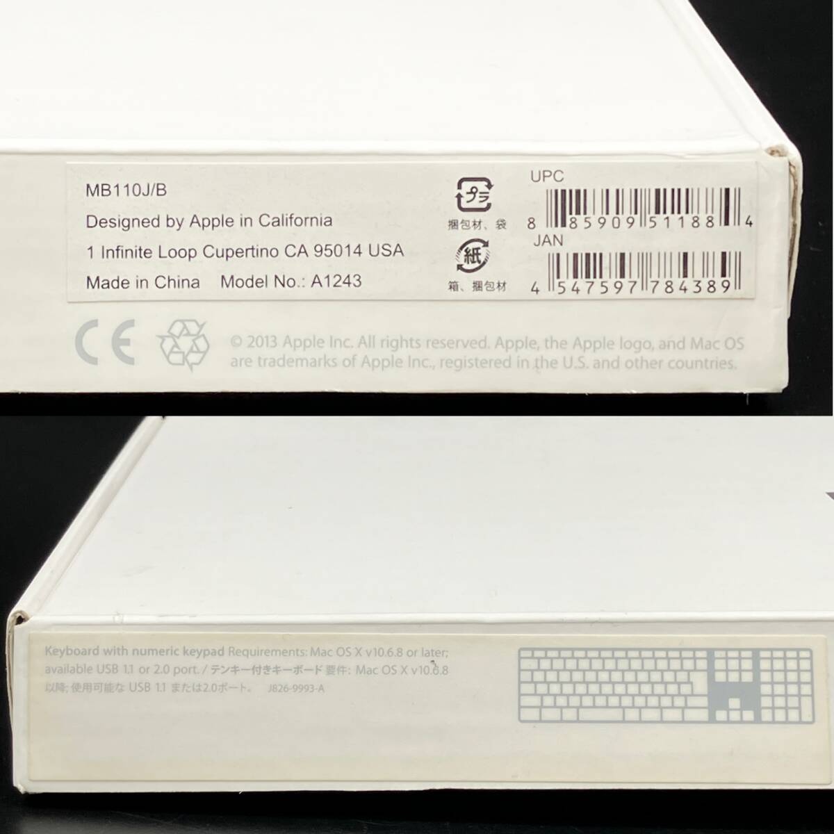 PC用品『Apple Keyboard A1243 JIS MB110J/B 純正 USBキーボード』アップル パソコン機器 USB有線 現状品 D-4506_画像7
