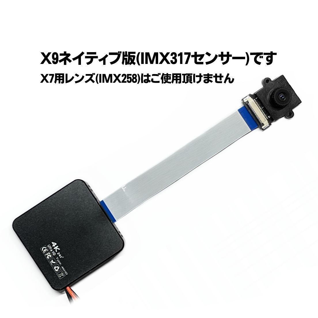 フル4K60f /MateCam X9 /SONY IMX317 /高画質WIFIアクション フル4K60f /MateCam X9 /SONY IMX317 /高画質WIFIアクション