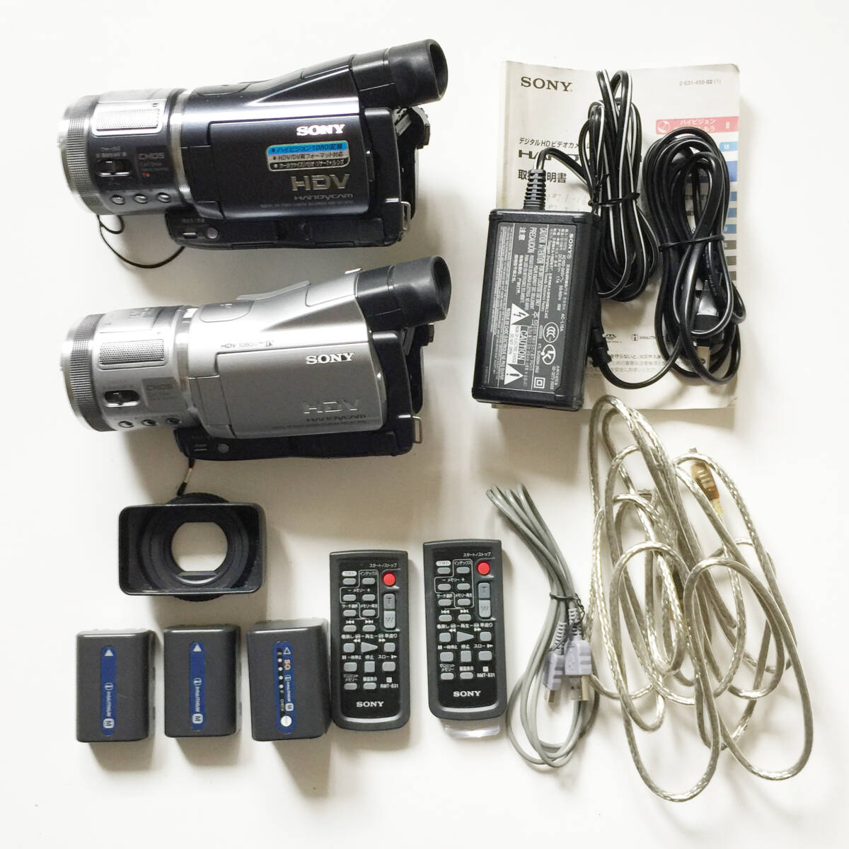 ソニー SONY デジタル HD ビデオカメラレコーダー HDR-HC1 セット ジャンクの画像1