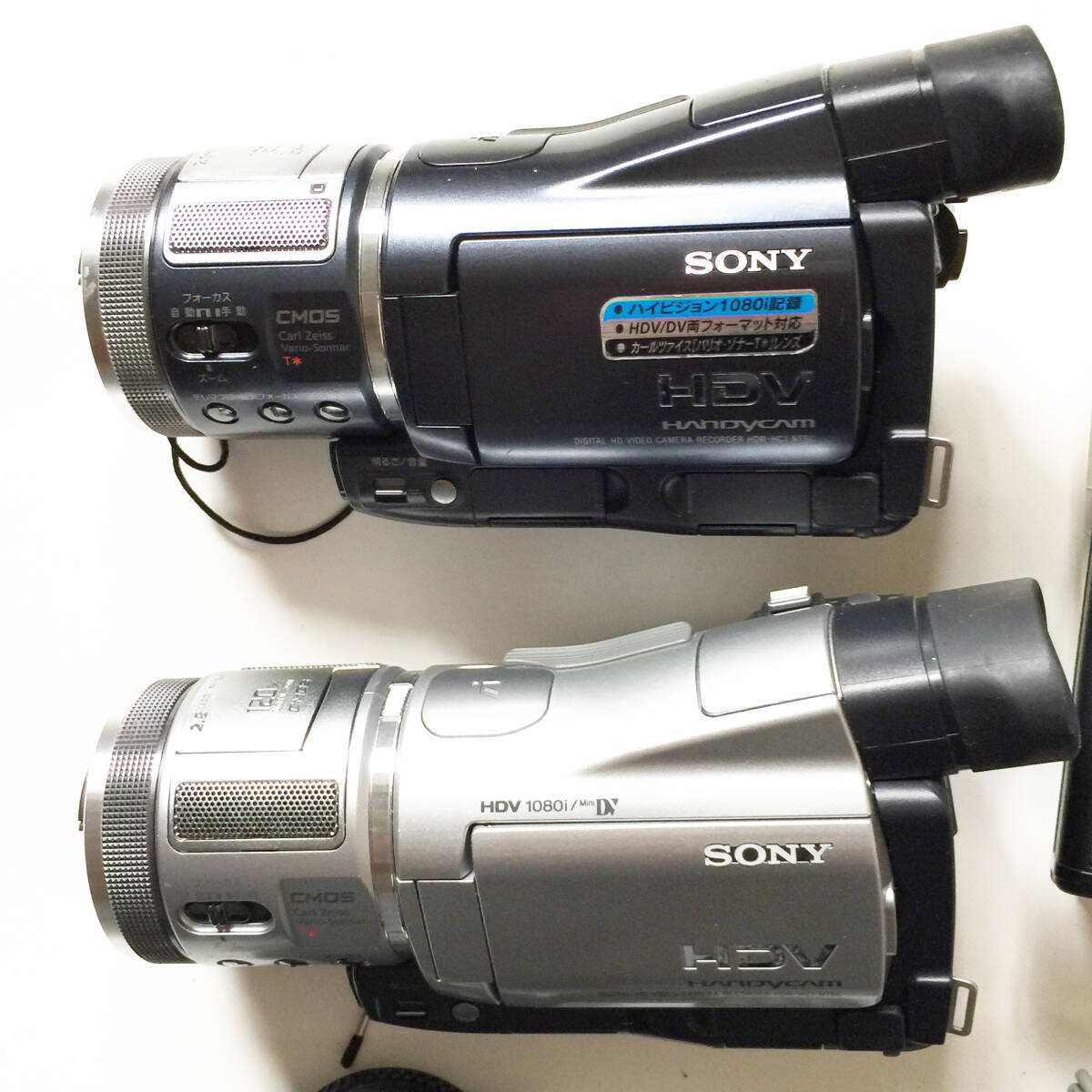 ソニー SONY デジタル HD ビデオカメラレコーダー HDR-HC1 セット ジャンクの画像2