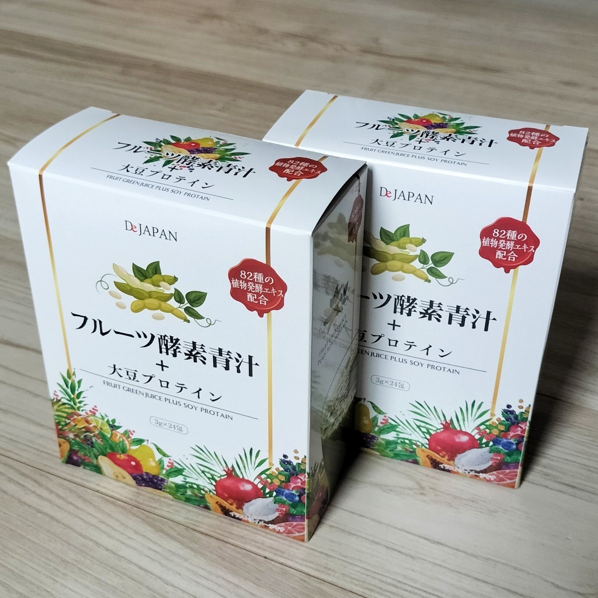 【2点セット】 フルーツ酵素青汁 + 大豆プロテイン 3g×24包入 健康食品　青汁　健康食品　美肌　ダイエット　野菜　大麦若葉_画像10