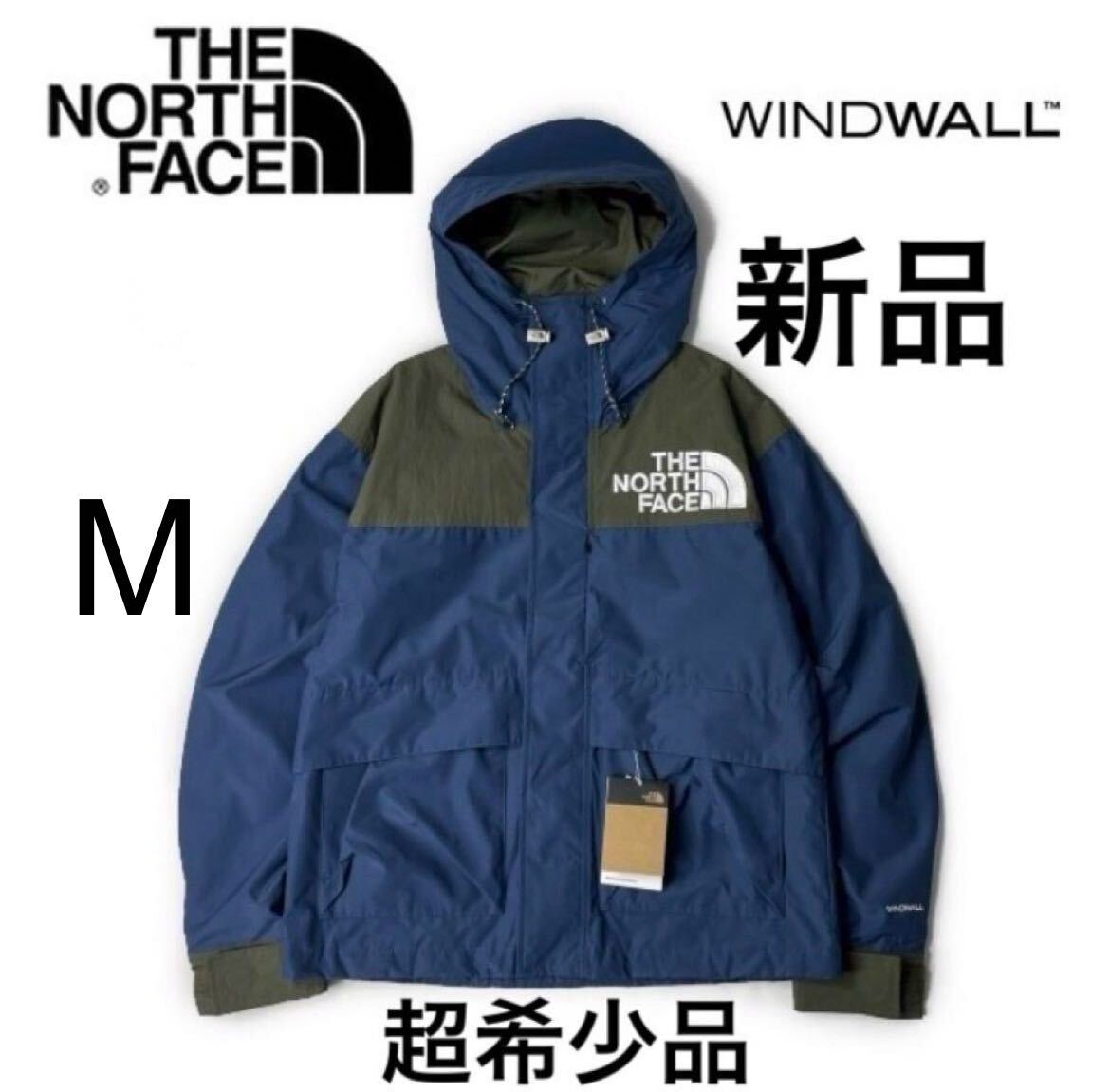 ノースフェイス ハイテック Low-Fi Hi-Tek マウンテンジャケット マウンテンパーカー Mountain NORTH FACE Jacket 撥水 の画像1