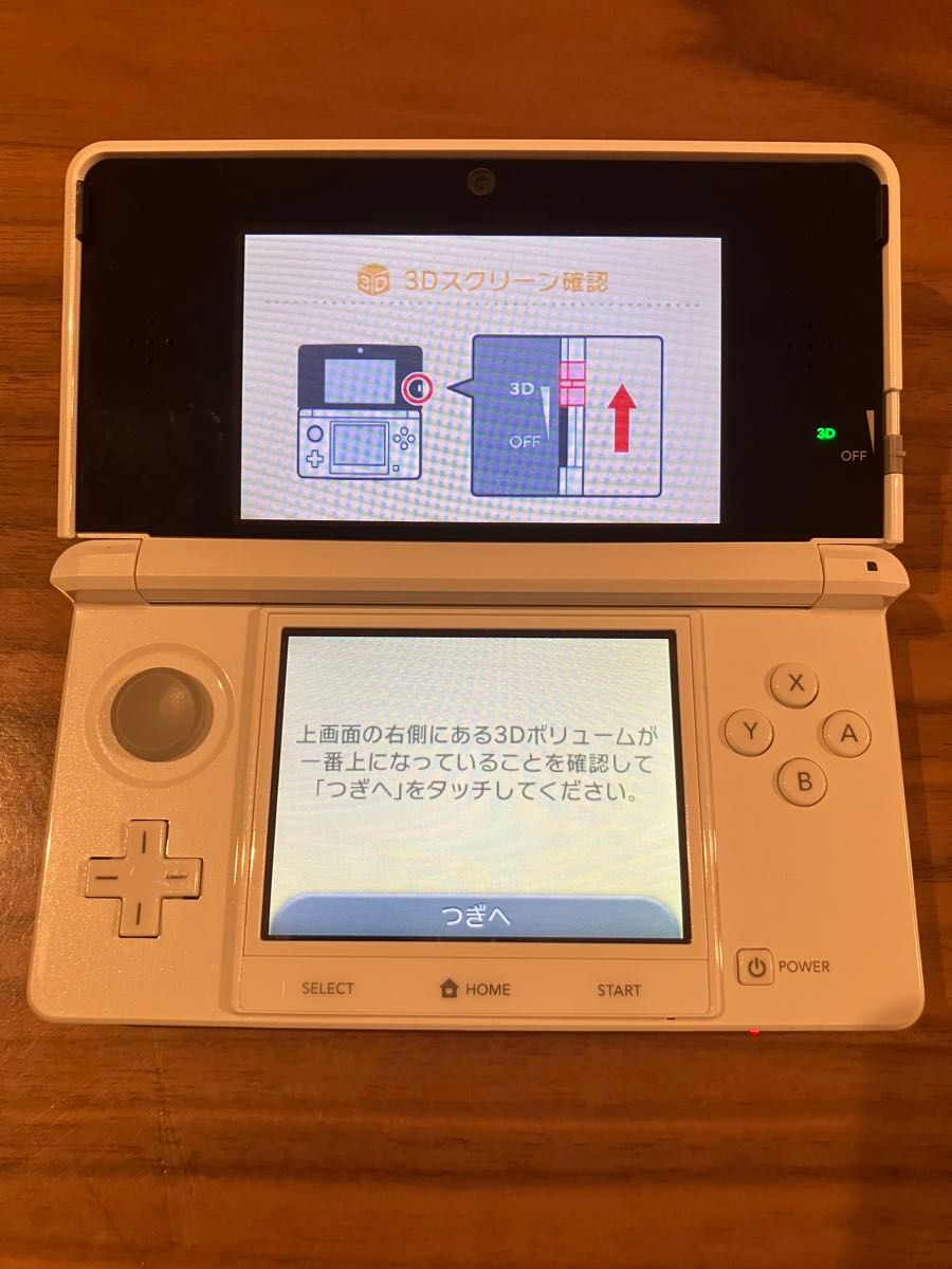 ニンテンドー3DS ドラゴンクエストモンスターズジョーカー2 モンスターハンター4  モンスターハンタークロス