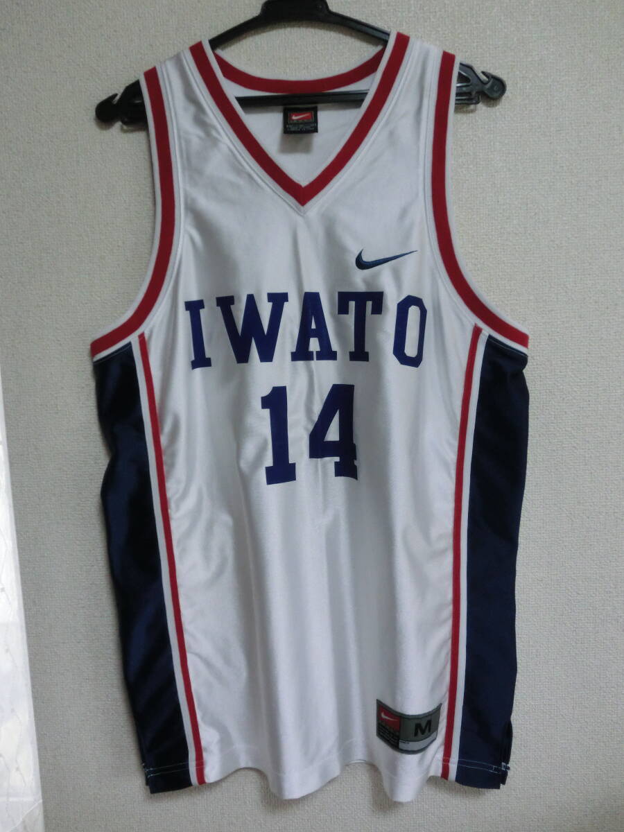 # 14 баскетбольный клуб средней школы Iwato Nike Uniform M Size