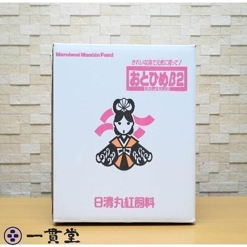 おとひめB2 100g (0.36～0.62mm)　沈降性　めだかのエサ　メダカ餌　送料無料 金魚　小分け品_画像4