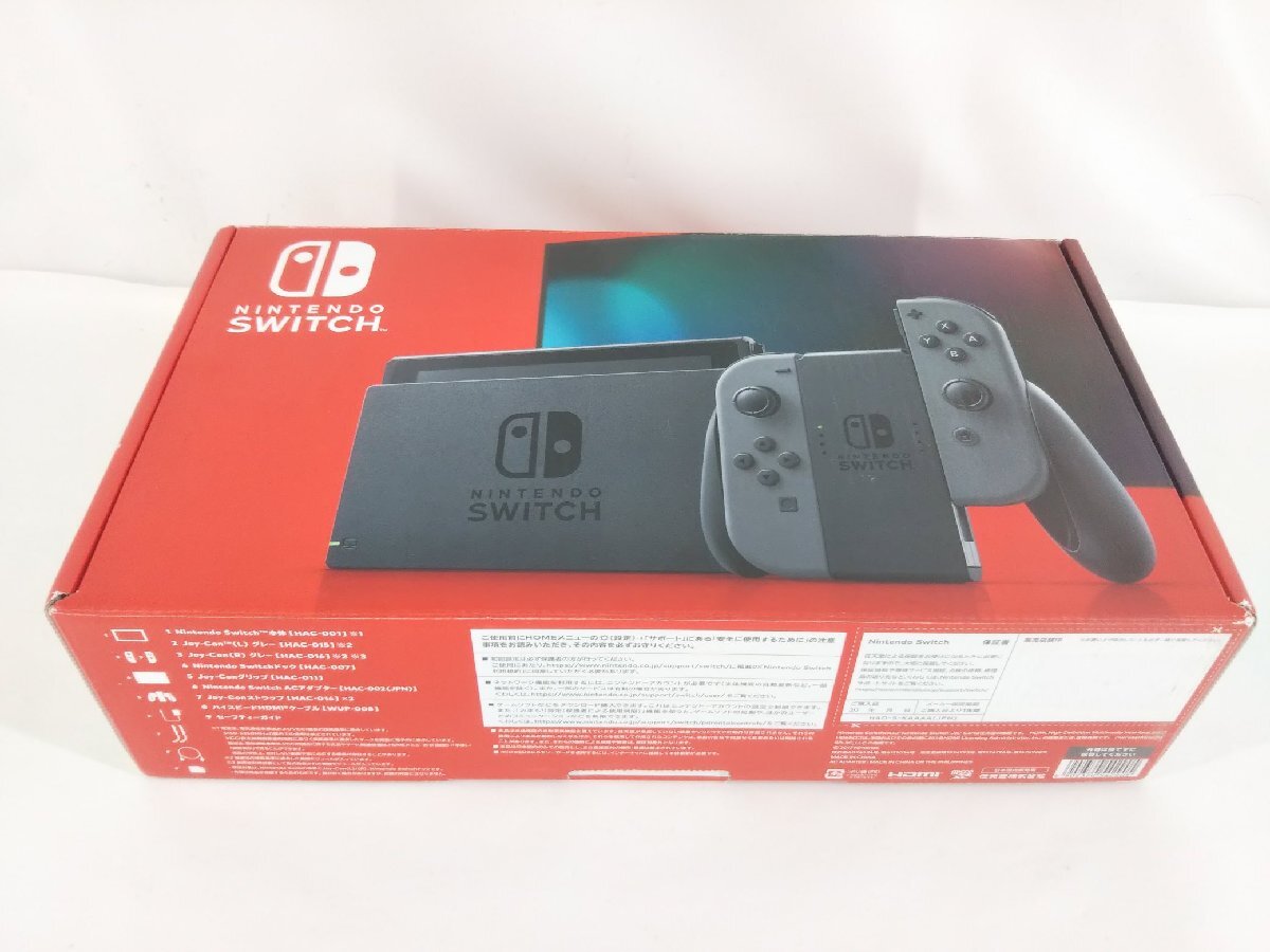 Nintendo Switch ニンテンドースイッチ 本体 バッテリー持続モデル Joy-Con(L)/(R) グレー