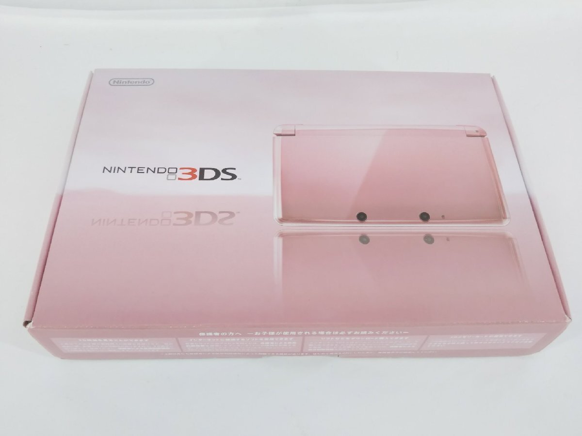 任天堂 NINTENDO 3DS ニンテンドー3DS 本体 ミスティピンク