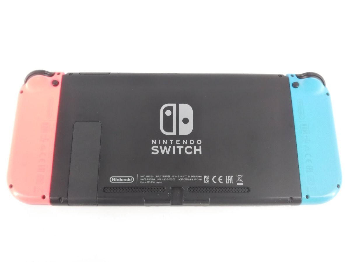 任天堂 Nintendo Switch 初期型 箱無し本体のみ Joy-Con(L) ネオンブルー/(R) ネオンレッド 充電器付属_画像7