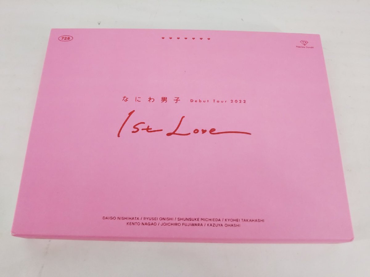 なにわ男子 Debut Tour 2022 1st Love (初回生産限定盤) DVD2枚組_画像1