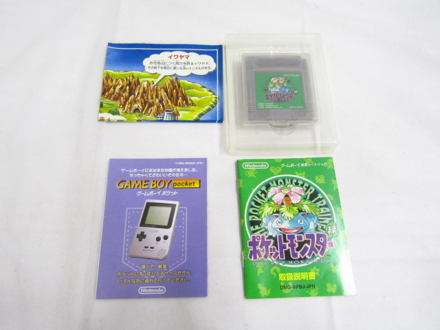 ポケットモンスター 緑 GB ゲームボーイ ポケモン 箱説 マップ 付き ソフト 中古品 ◆030089_画像3