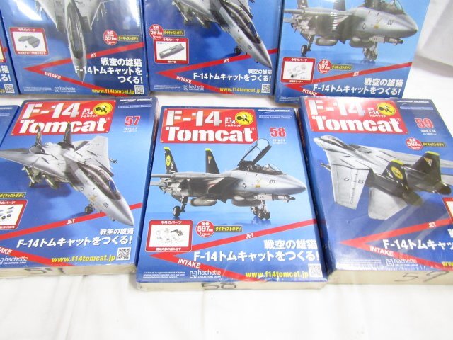 未開封 hachette 週刊F-14トムキャット 50~59 ■4687_画像5