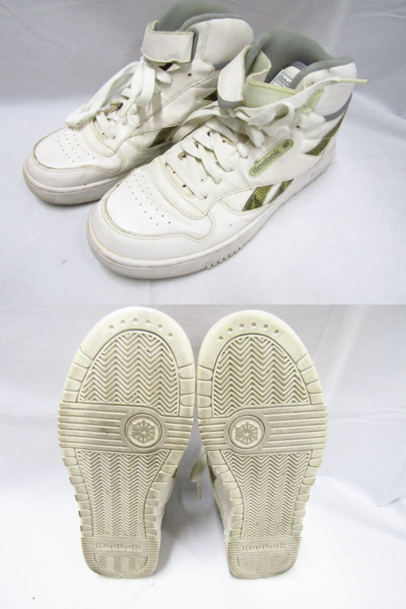 メンズ スニーカー まとめ売り adidas Reebok VANS ジャンクセット ■4659の画像3