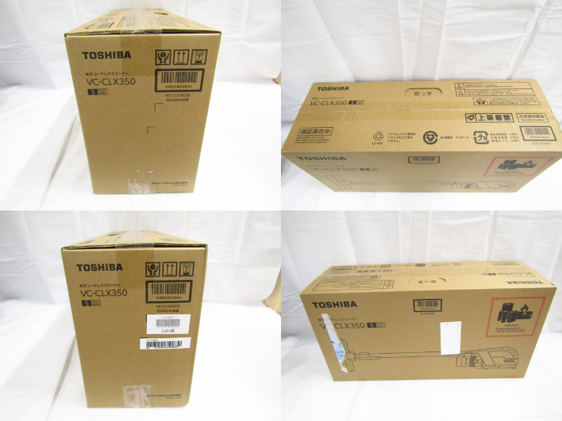 美品 東芝 TOSHIBA シャイニーシルバー 2023年製 コードレスクリーナー VC-CLX350(S) ◆060056