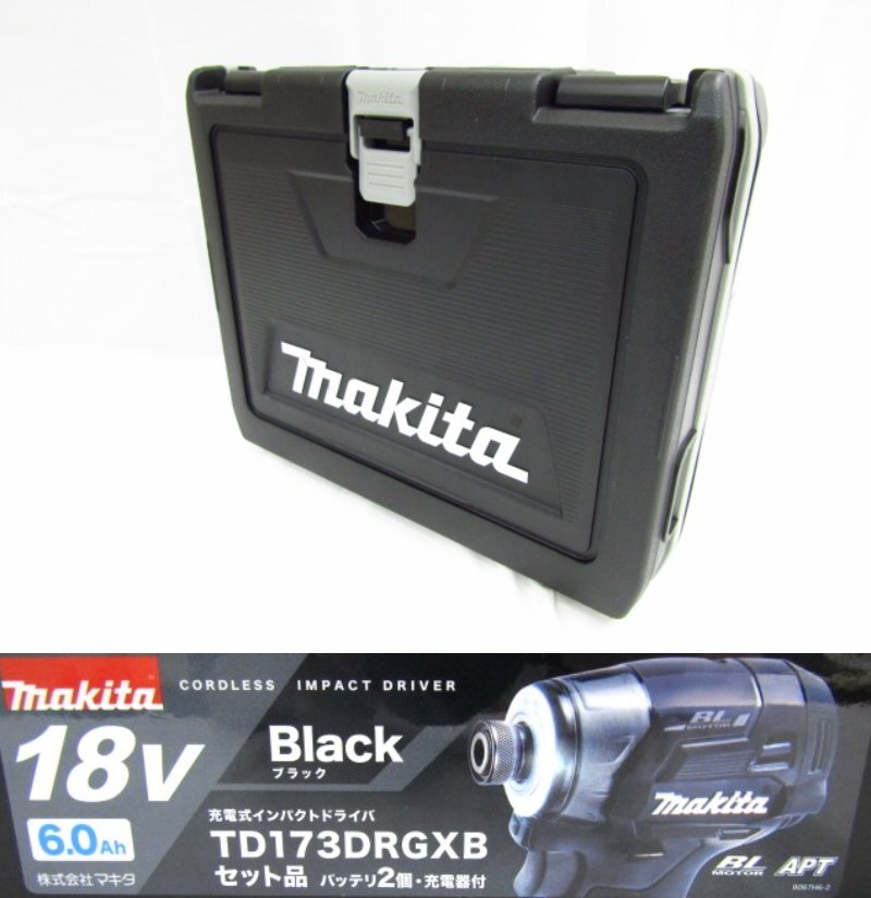 未使用 Makita TD173DRGX 18V 6.0Ah 充電式インパクトドライバー 動作品 マキタ 未使用品 ◆4597