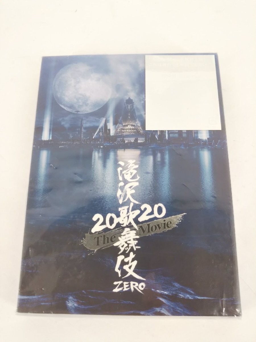 .. kabuki ZERO 2020 The Movie first record Blu-ray2 sheets set Snow Man Blu-ray