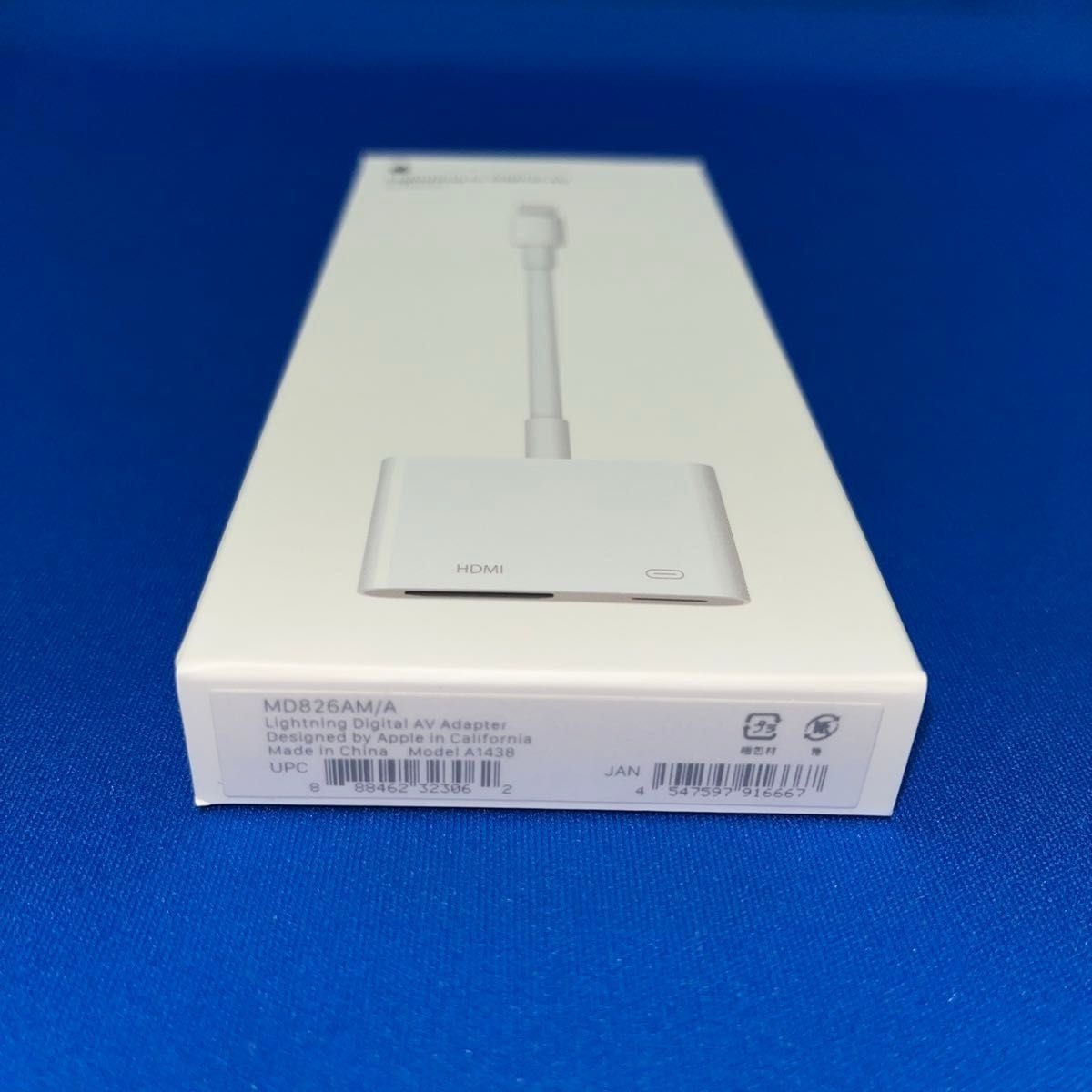 Apple純正　Lightning to Digital AV Adapter MD826AM/A