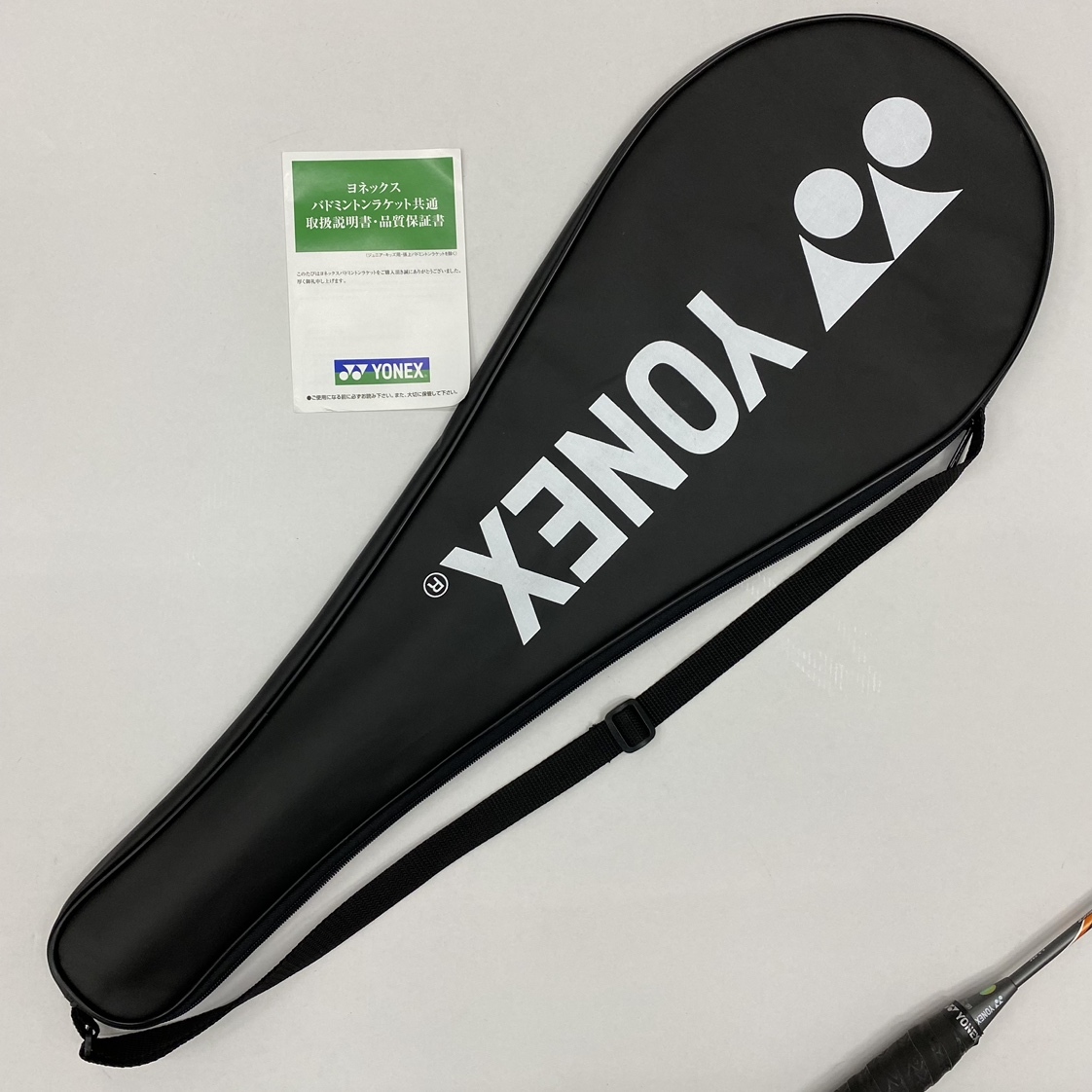 ko0316/21/62 1円～ 美品 YONEX ヨネックス アークセイバー2i ARCSABER2i ARC2i バドミントンラケット カバー付き_画像8