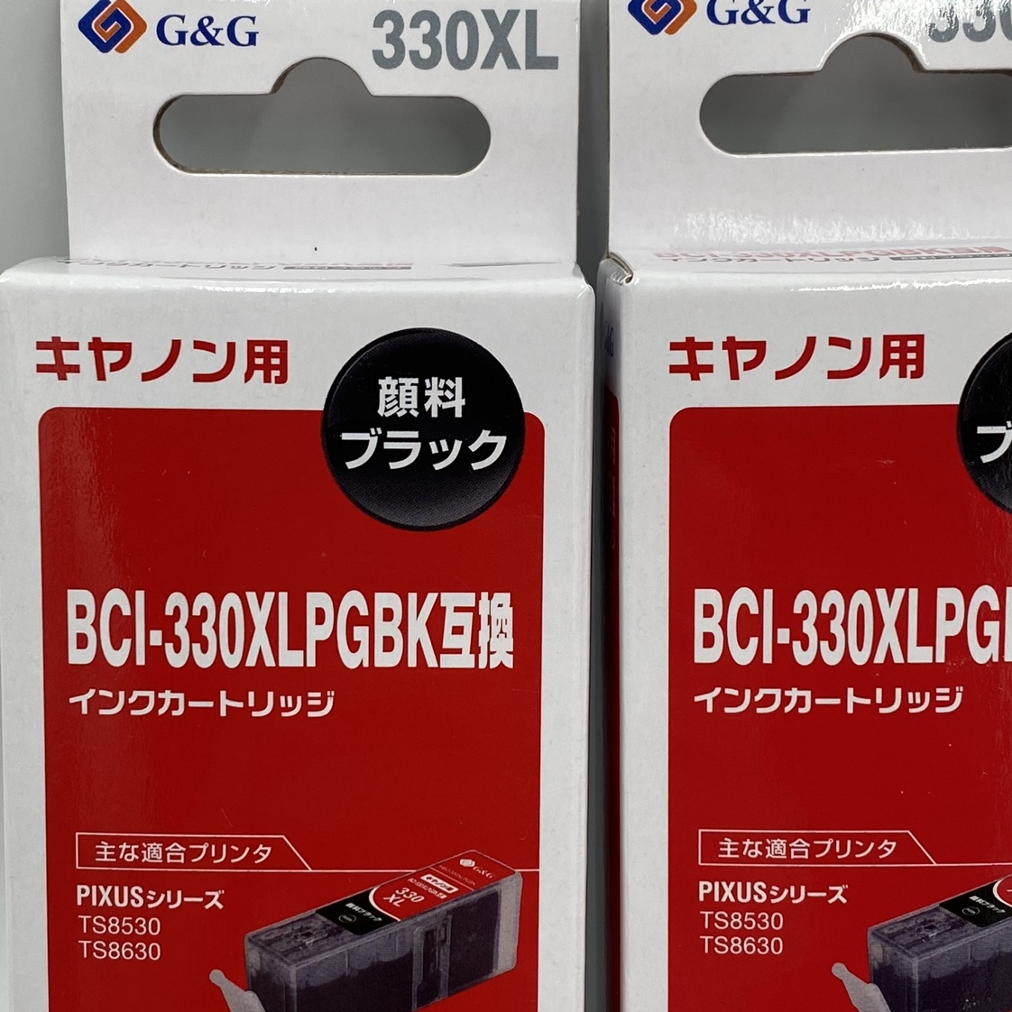 ko0328/20/55 1円～ 9点セット 未使用 Canon キヤノン用 互換インク HBC-330XLPGBK ブラック 大容量（BCI-330XLPGBK互換） の画像2