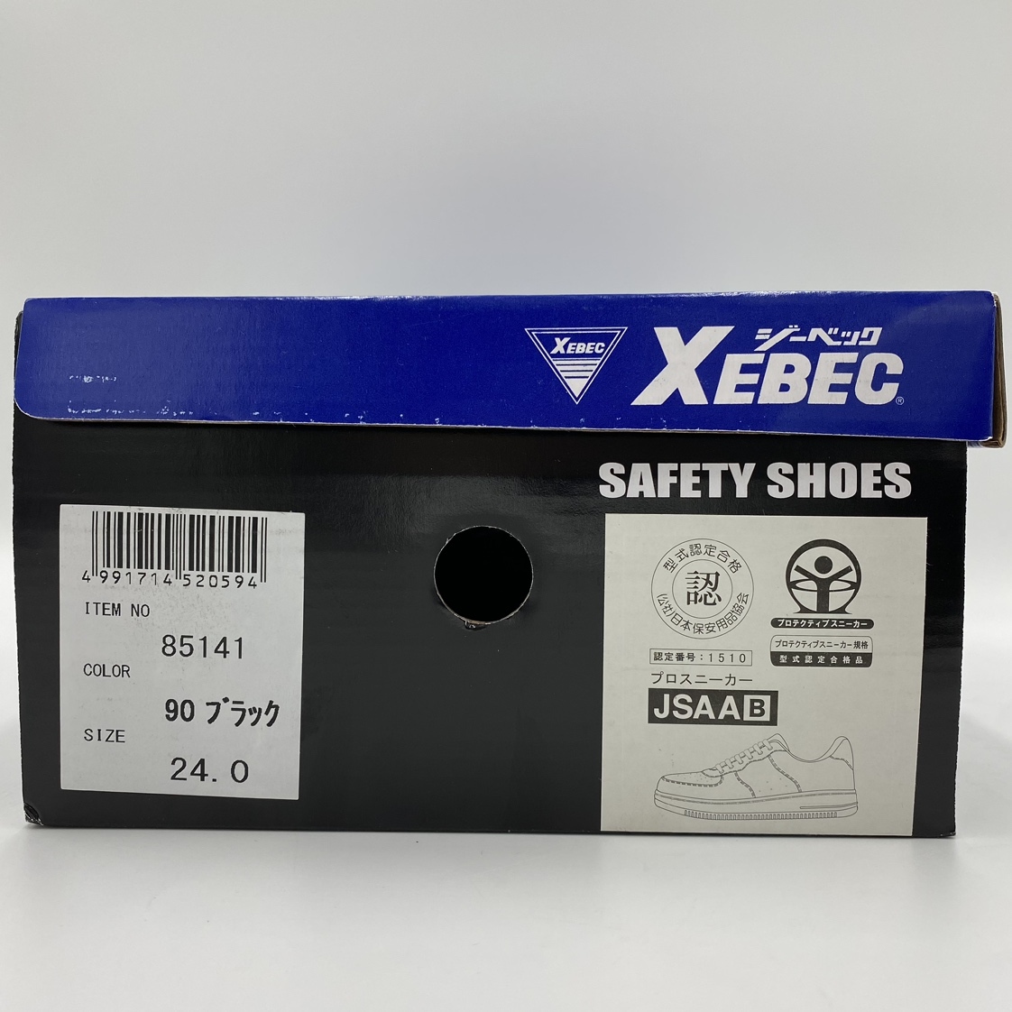 ko0330/10/77 1円～ XEBEC ジーベック 安全靴 85141 JSAA規格B種認定品 軽作業用 耐滑セーフティシューズ カラー:90ブラック サイズ:24cm_画像10