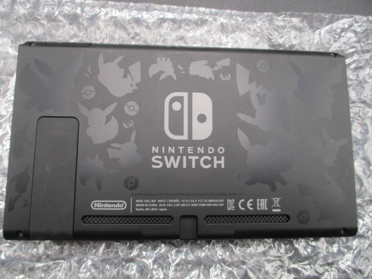 kt0304/09/25　Switch本体　Nintendo Switch ポケットモンスター Let's Go! イーブイセット _画像5