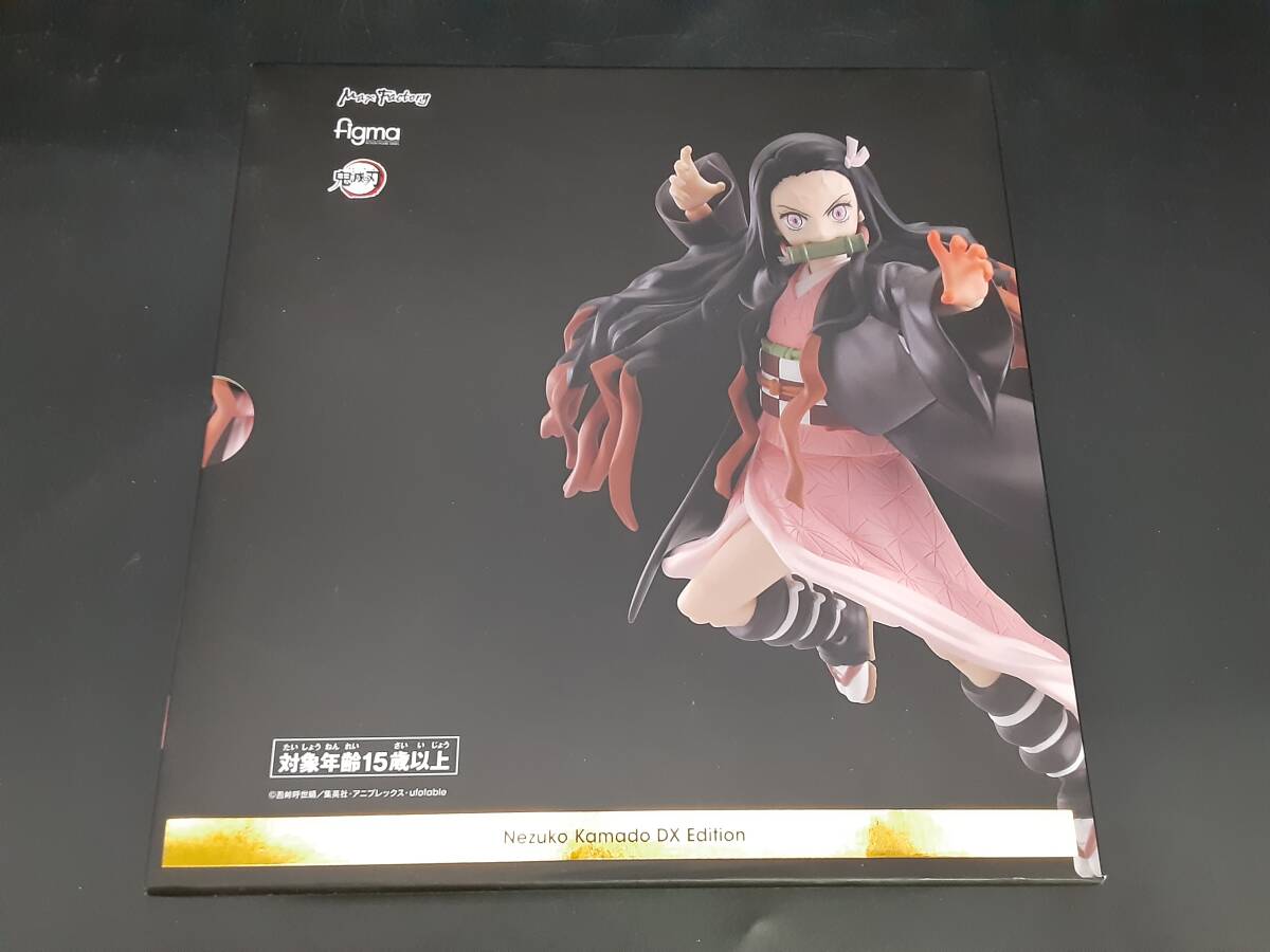 ta0316/03/28 中古品 欠品有 フィギュア figma 竈門禰豆子 DXエディション 鬼滅の刃 マックスファクトリー_画像1