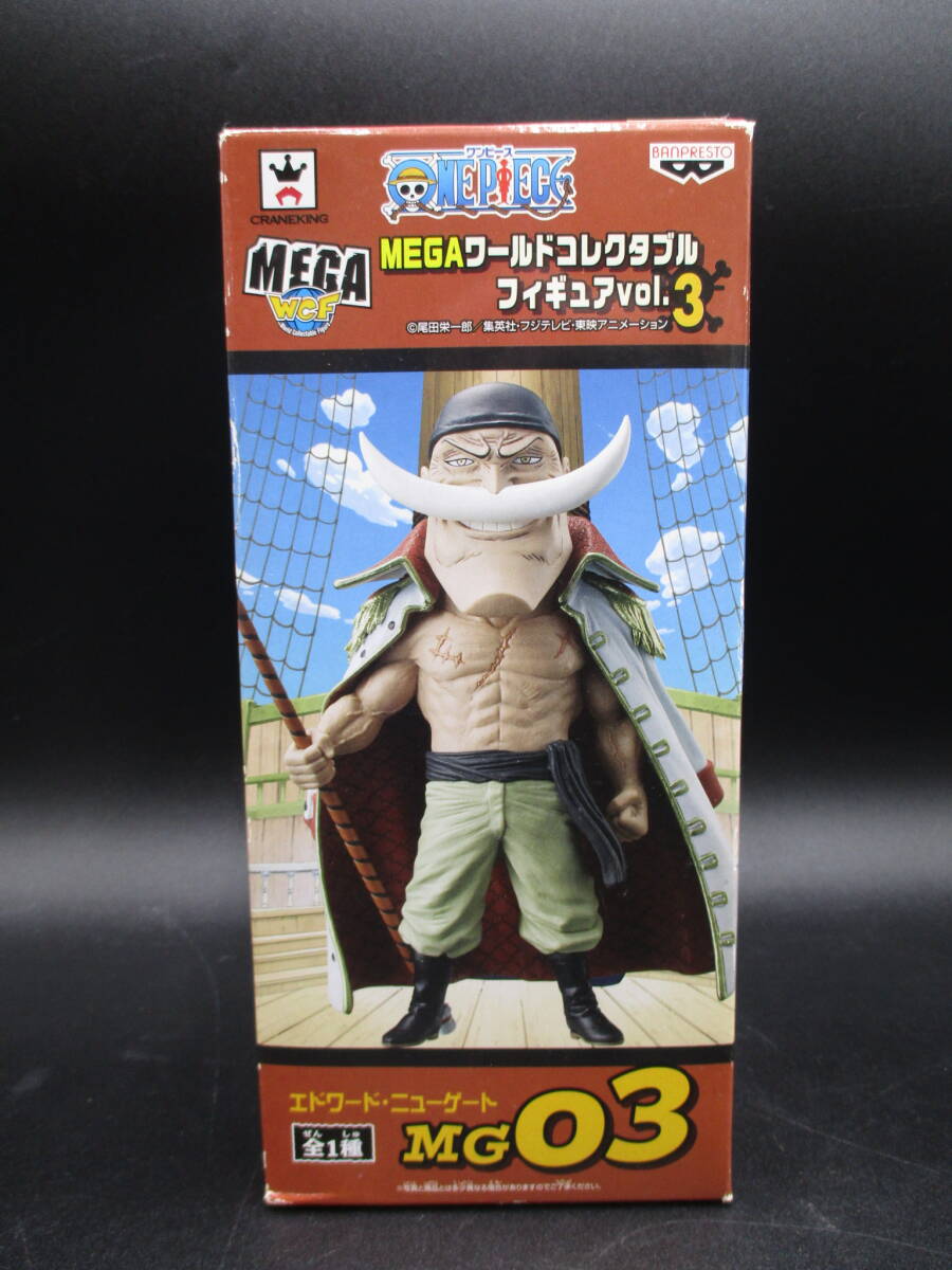 ay0310/02/26　未開封品 ONE PIECE MEGAワールドコレクタブル フィギュア vol3 エドワード・ニューゲート 白ひげ_画像1