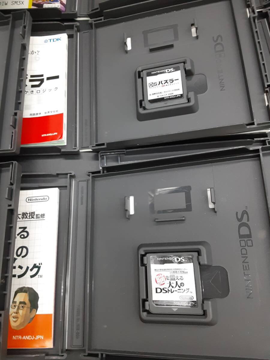 ta0326/16/17 中古品 動作確認済 ニンテンドーDSソフトまとめ おいでよ動物の森 テイルズオブザテンペスト ポケモンレンジャー他_画像9