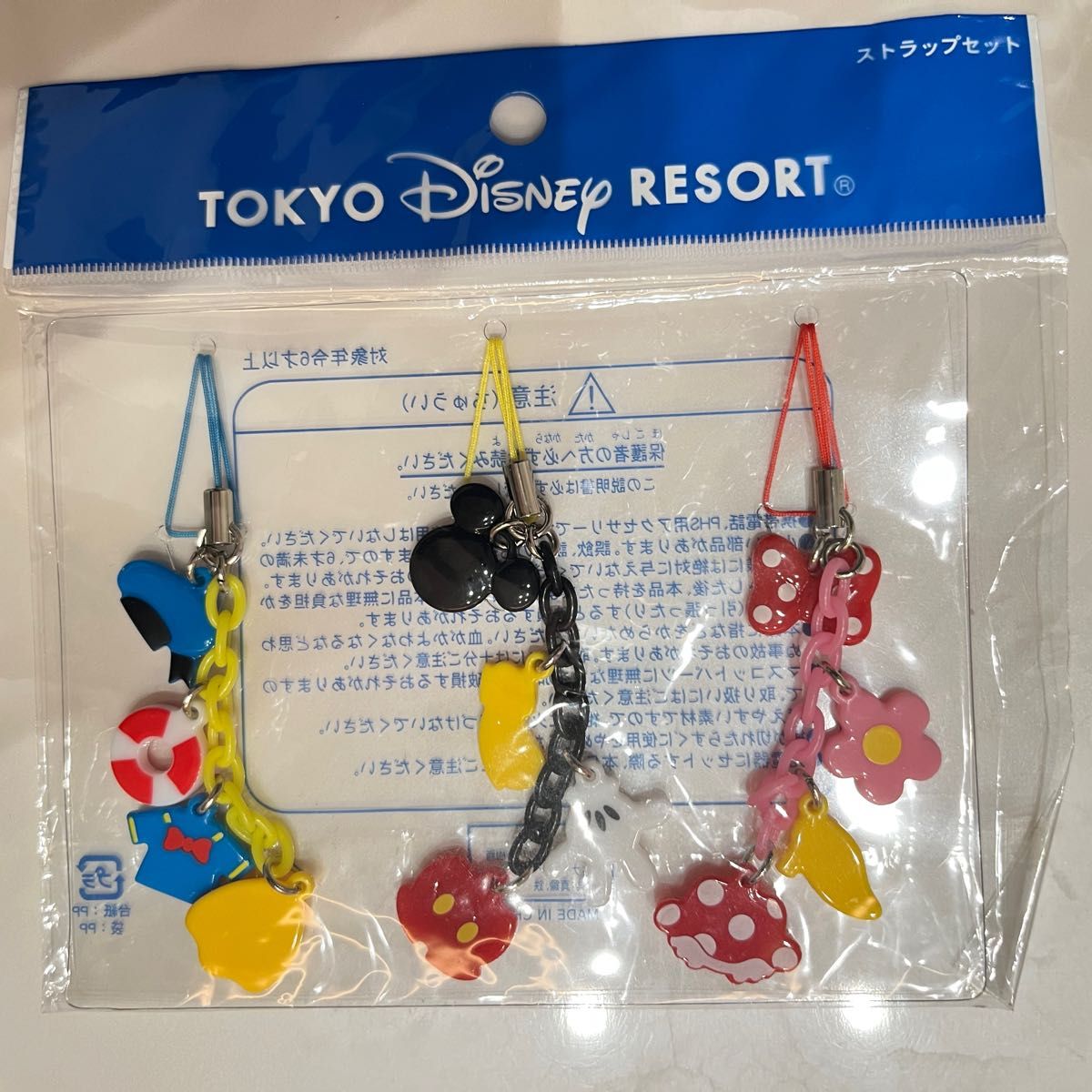 ディズニー キーホルダー ストラップ ミッキー ミニー ドナルド