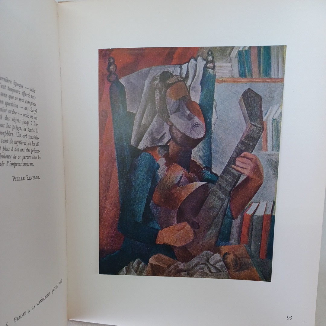 ピカソ「Picasso, uvres des muses de Leningrad et de Moscou」　モスクワ美術館所蔵_画像2