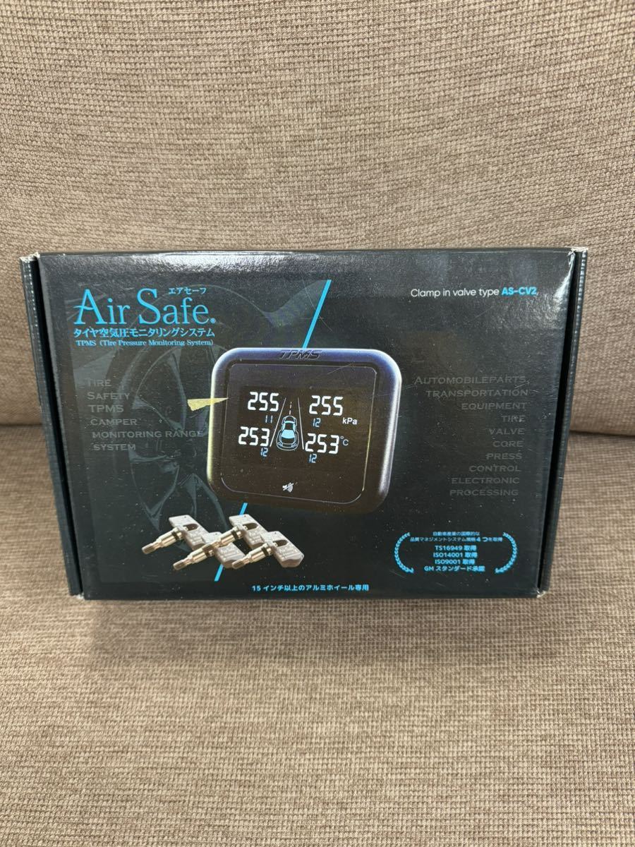 AirSafe 空気圧センサー　_画像2