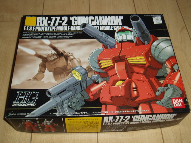 ガンプラ：電撃ホビーマガジン ガンプラ王 限定 非売品 バンダイ HGUC 1/144 RX-77-2 ガンキャノン クリアver. HG（出品事項要確認）