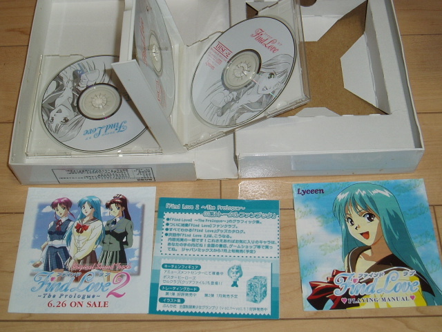 Windows95版:全国制服美少女グランプリ Find Love ファインド Windows95版:全国制服美少女グランプリ Find Love ファインド