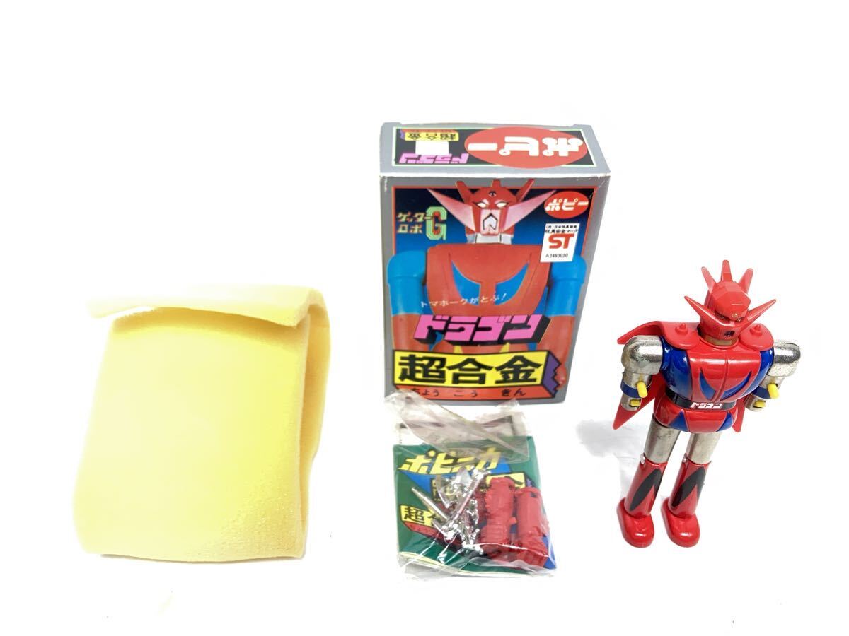 ポピー 超合金 ゲッターロボG ドラゴン GA-10 未使用 極美品 ポピー 超合金 ゲッターロボG ドラゴン GA-10 未使用 極美品