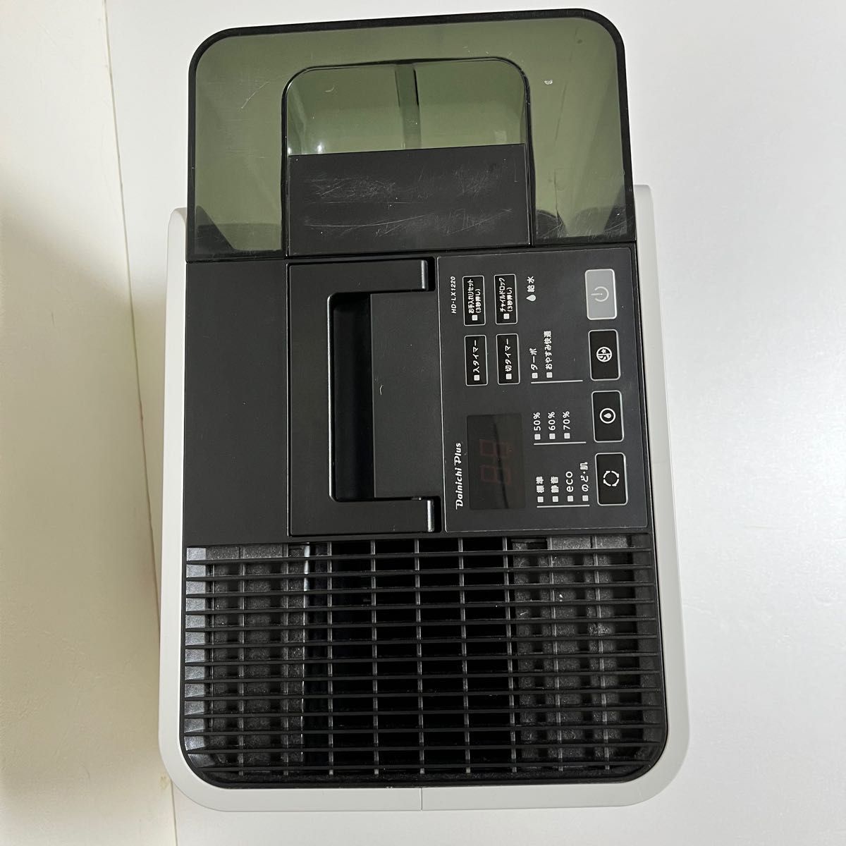 ダイニチ HD-LX1220 ハイブリッド式 加湿器 ホワイト Dainichi ダイニチ HD-LX1220 ハイブリッド式 加湿器 ホワイト Dainichi