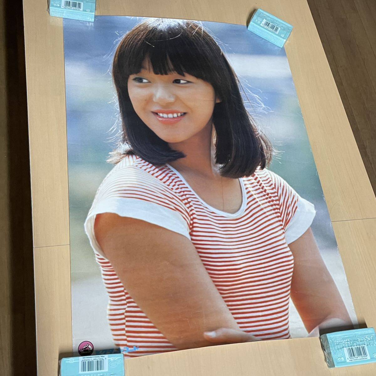 Yahoo!オークション - 超希少 当時物 ポスター 岩崎宏美 非売品 Yahoo!オークション - 超希少 当時物 ポスター 岩崎宏美 非売品