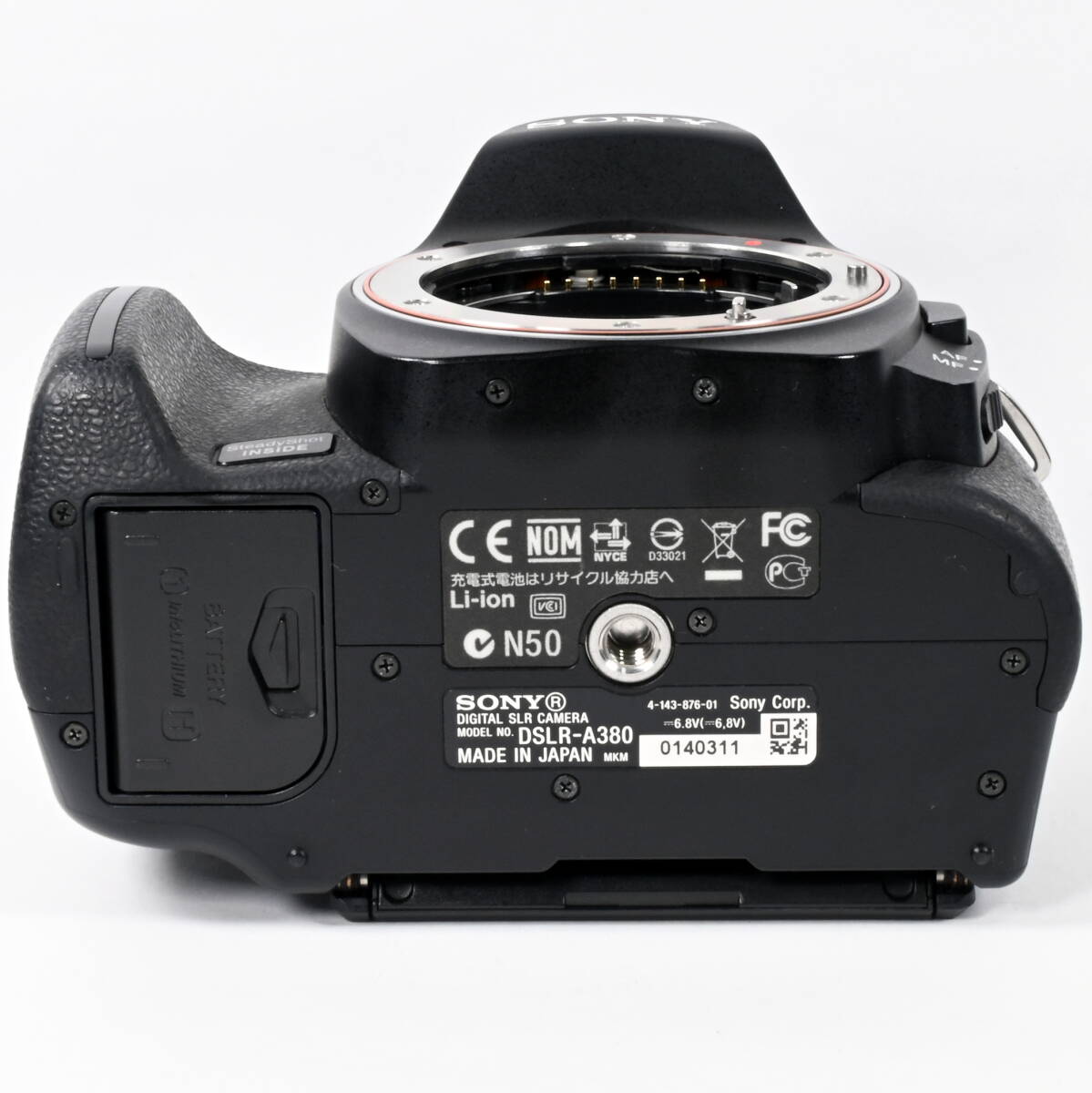 6460円 SONY α380 デジタル一眼レフカメラ レンズキット ソニー 6460円 SONY α380 デジタル一眼レフカメラ レンズキット ソニー