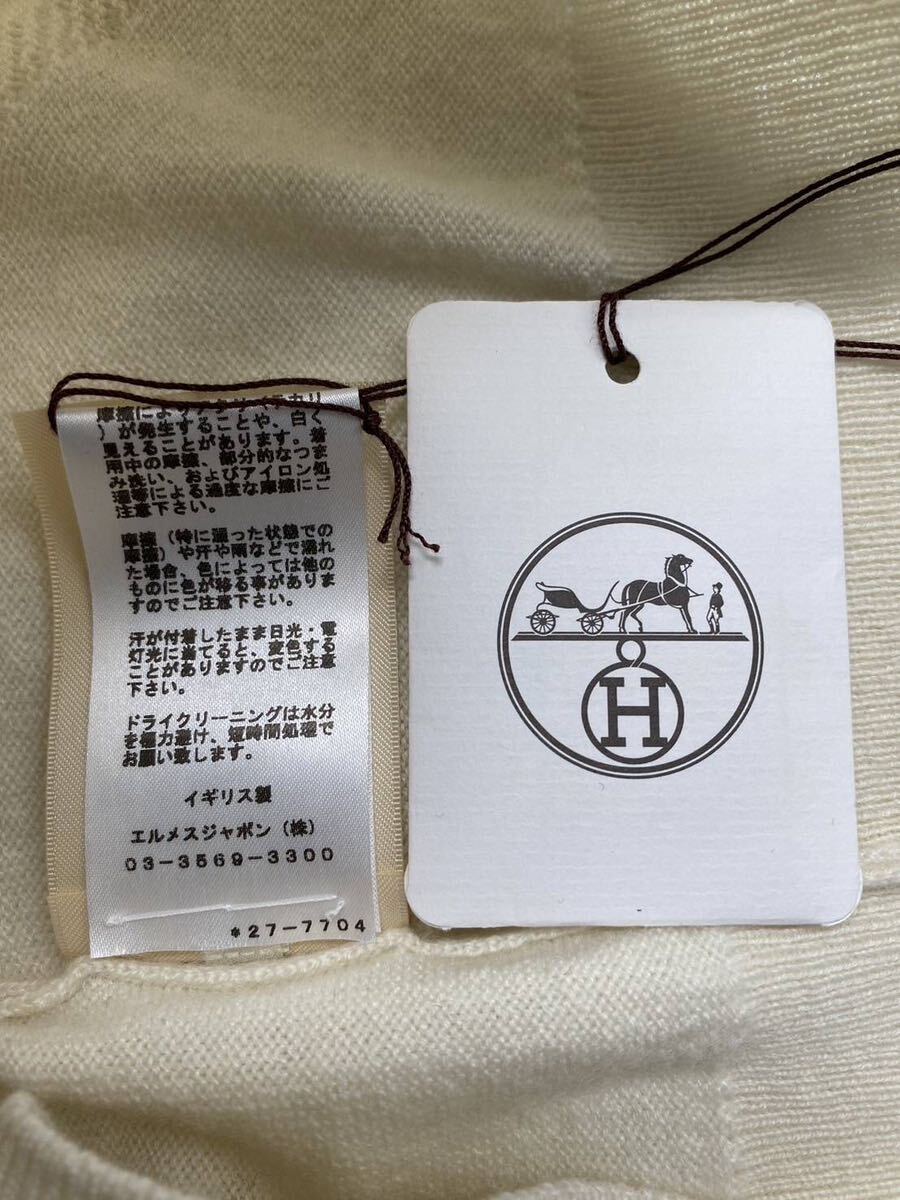 未使用新品】希少 完売品 HERMESエルメス ショートスリーブ 未使用新品】希少 完売品 HERMESエルメス ショートスリーブ