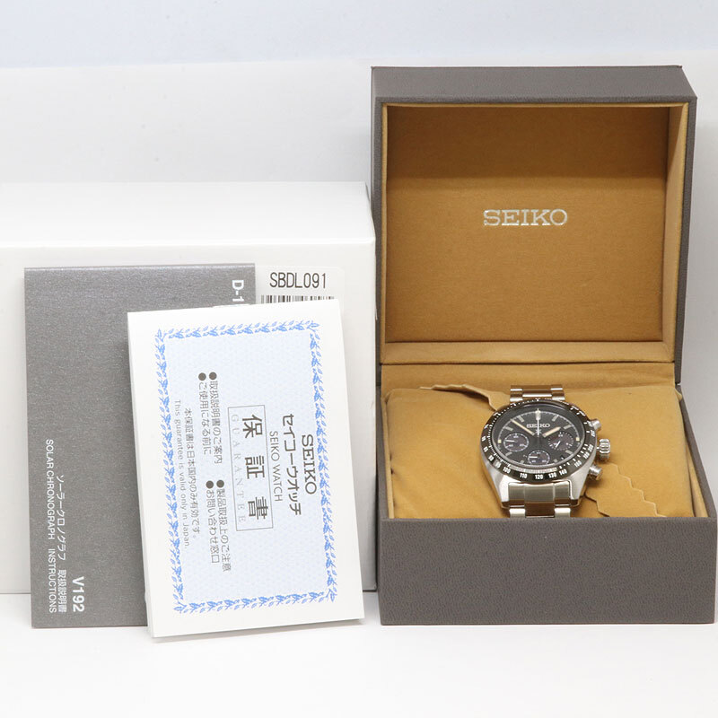 SEIKO セイコー PROSPEX プロスペックス ソーラー メンズ 腕時計 SBDL091 V192-0AF0（質屋 藤千商店）