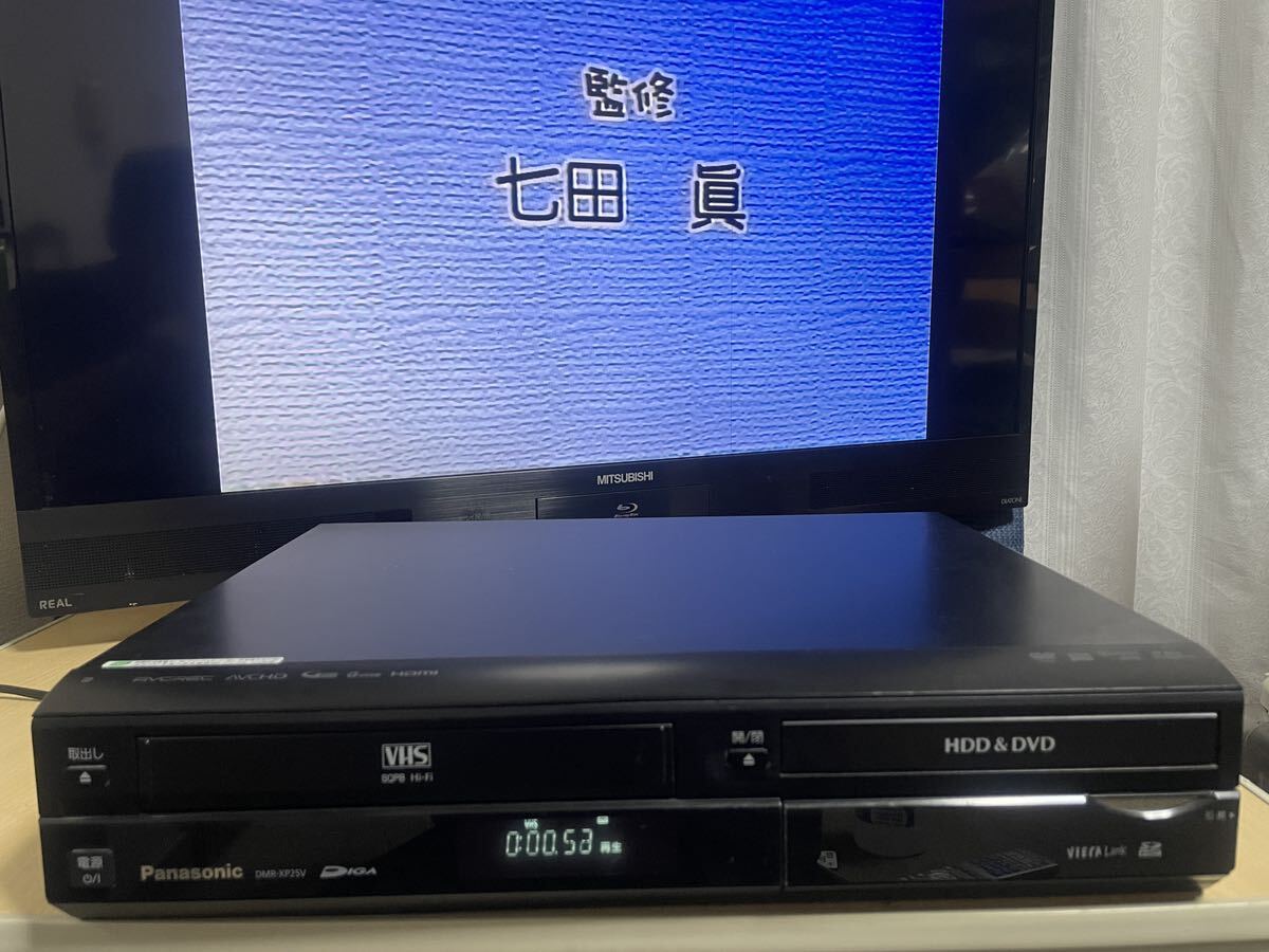 パナソニック Panasonic DMR-XP25V DVDレコーダー 2009年製 リモコン付き の画像9